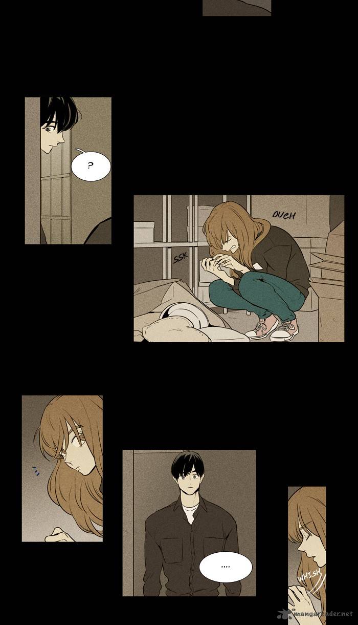 Cheese In The Trap Chapter 217 Page 8