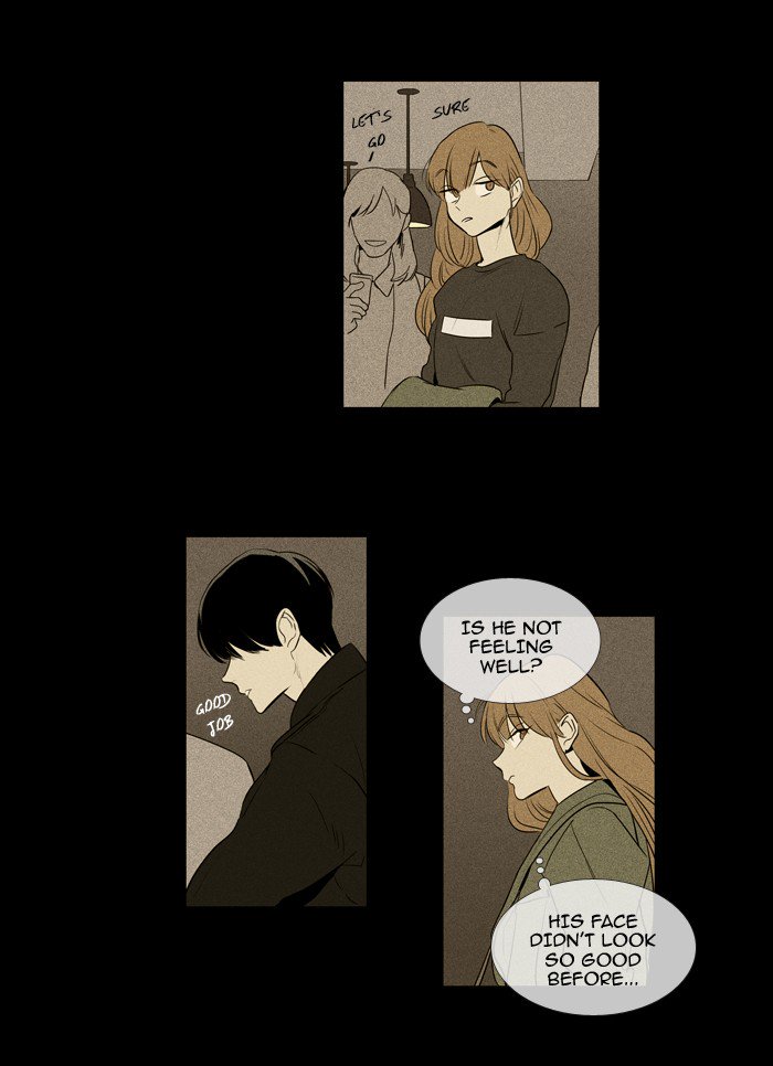 Cheese In The Trap Chapter 218 Page 11