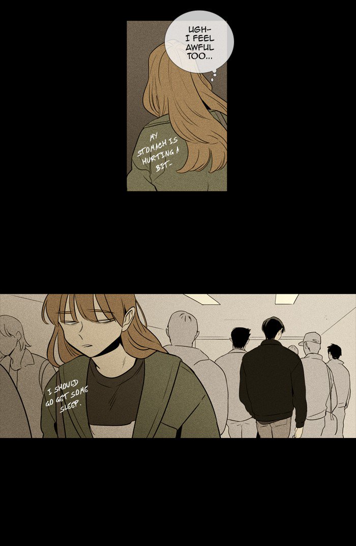 Cheese In The Trap Chapter 218 Page 12