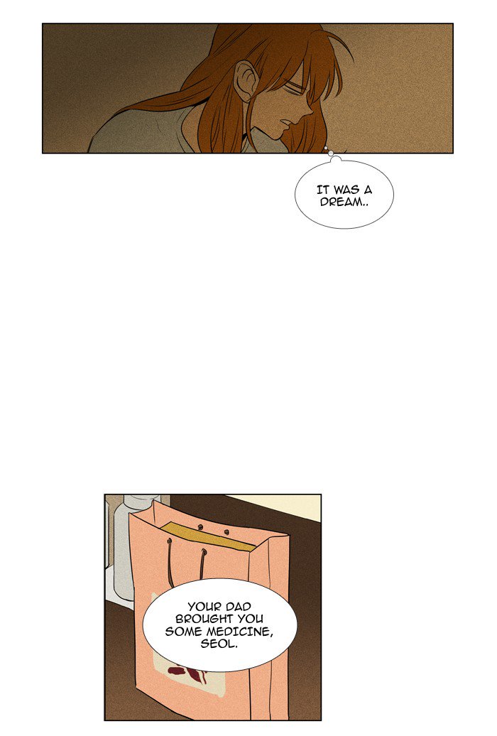 Cheese In The Trap Chapter 218 Page 17