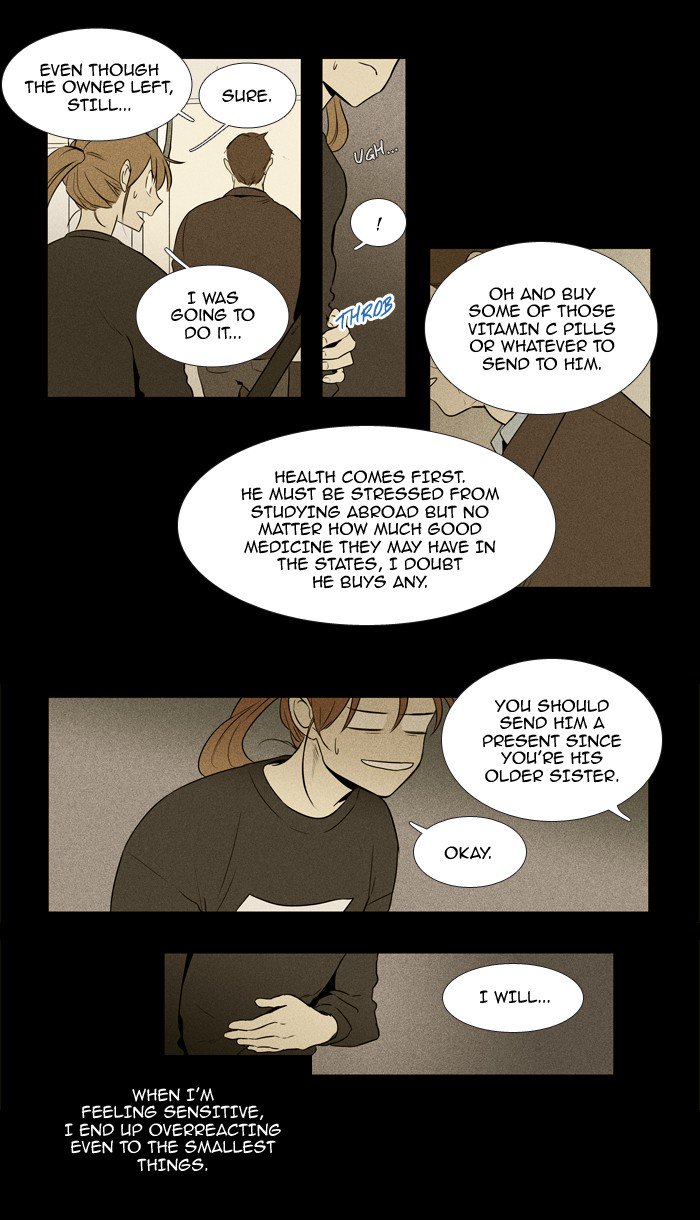 Cheese In The Trap Chapter 218 Page 24