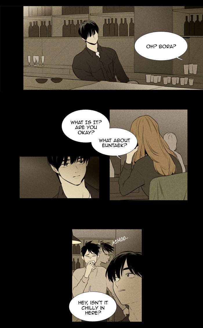 Cheese In The Trap Chapter 218 Page 3