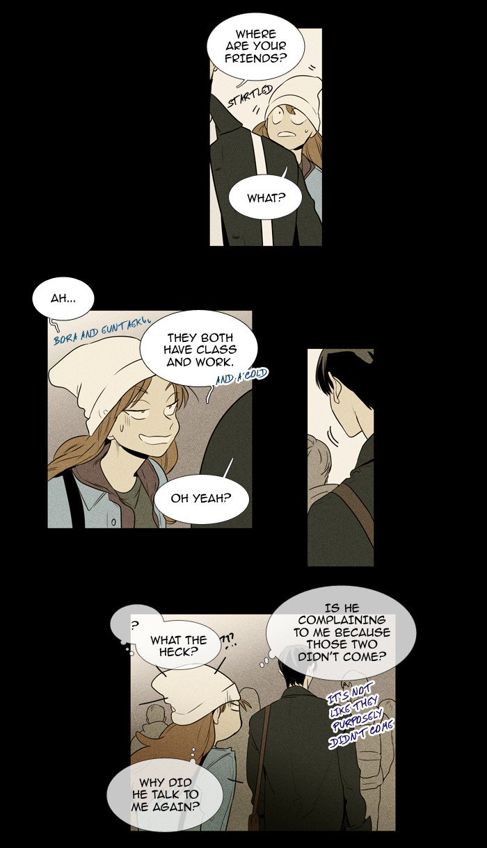 Cheese In The Trap Chapter 218 Page 30