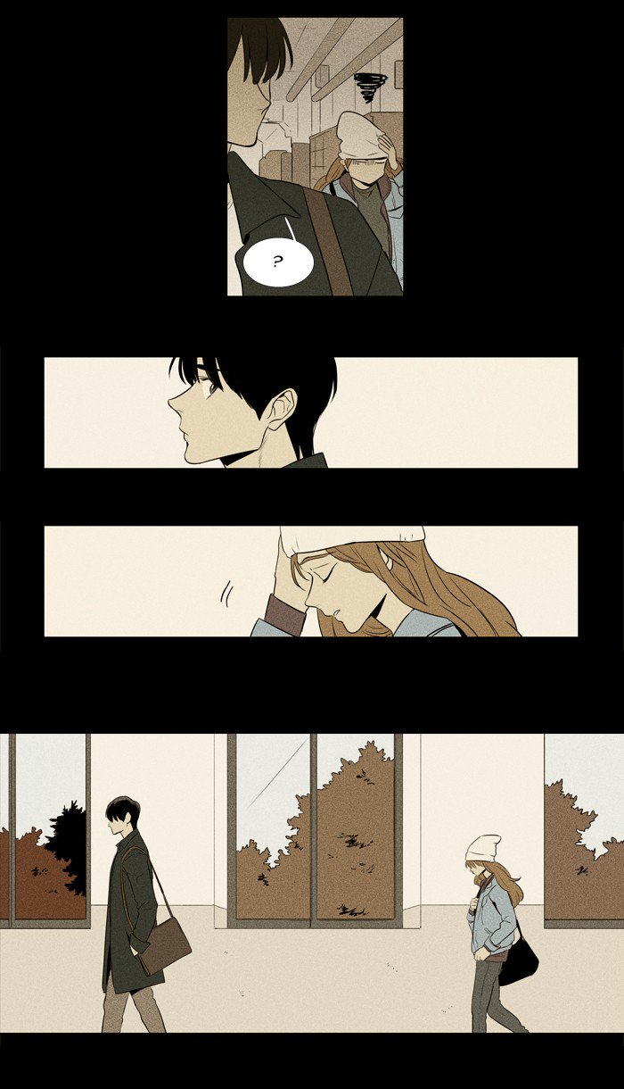 Cheese In The Trap Chapter 218 Page 31