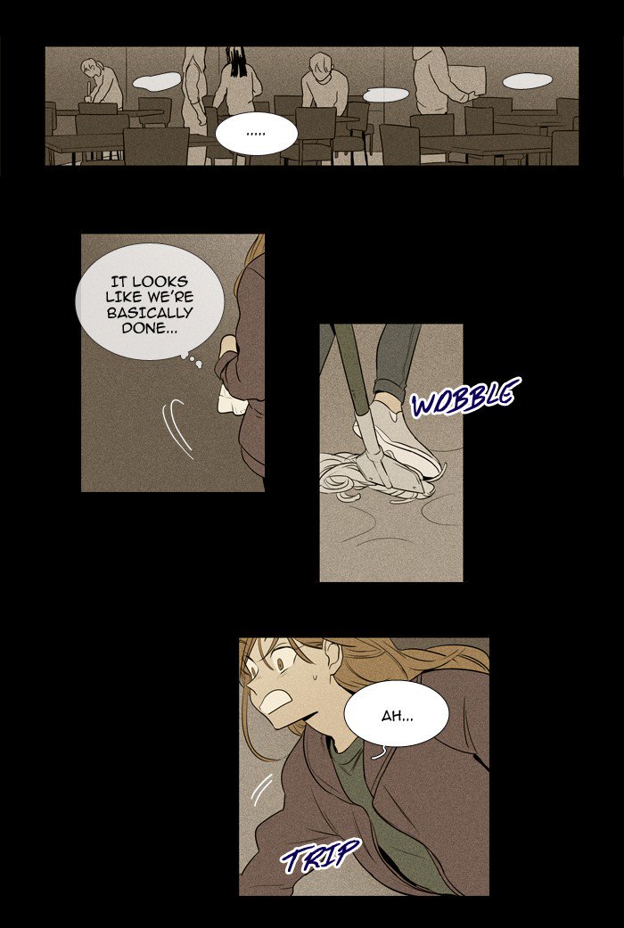 Cheese In The Trap Chapter 218 Page 39
