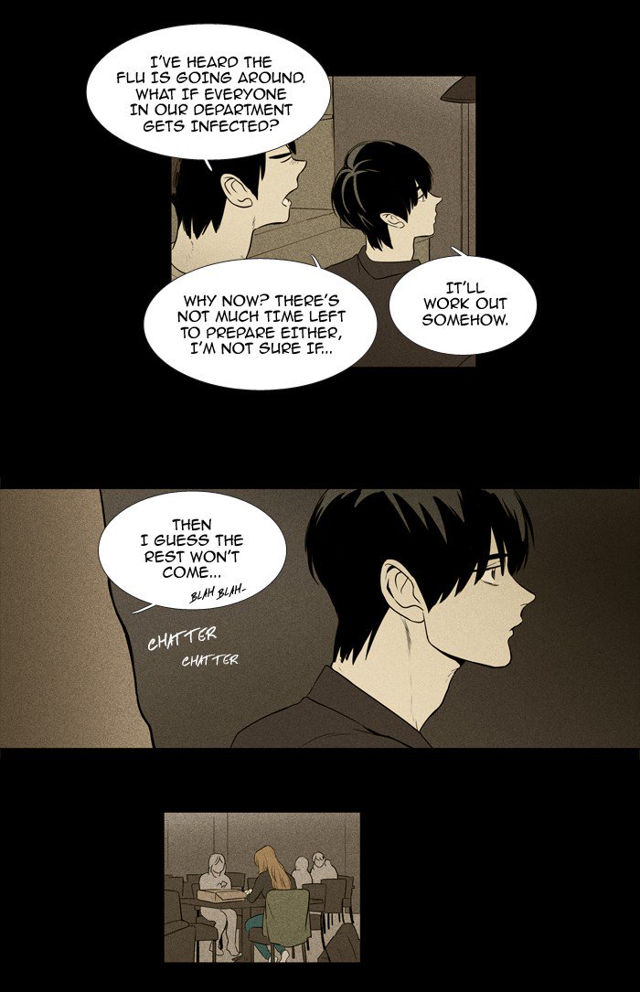 Cheese In The Trap Chapter 218 Page 4