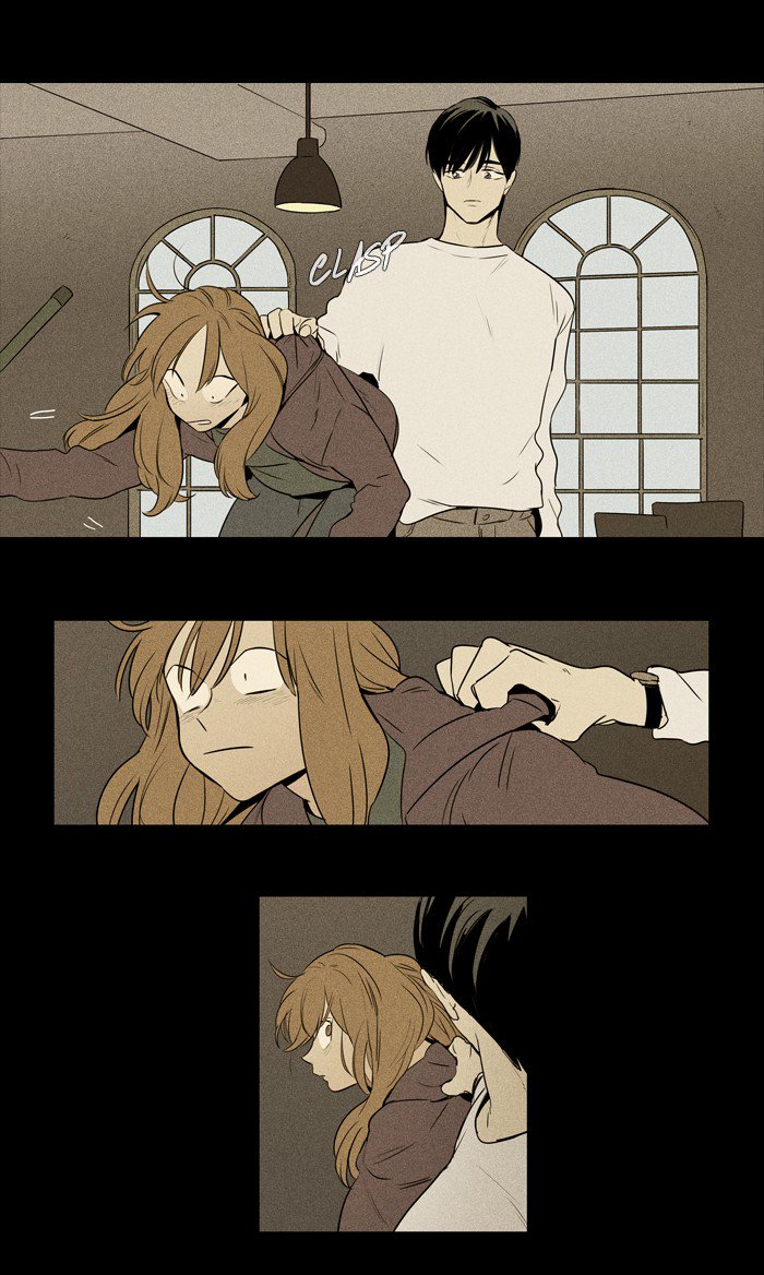 Cheese In The Trap Chapter 218 Page 40