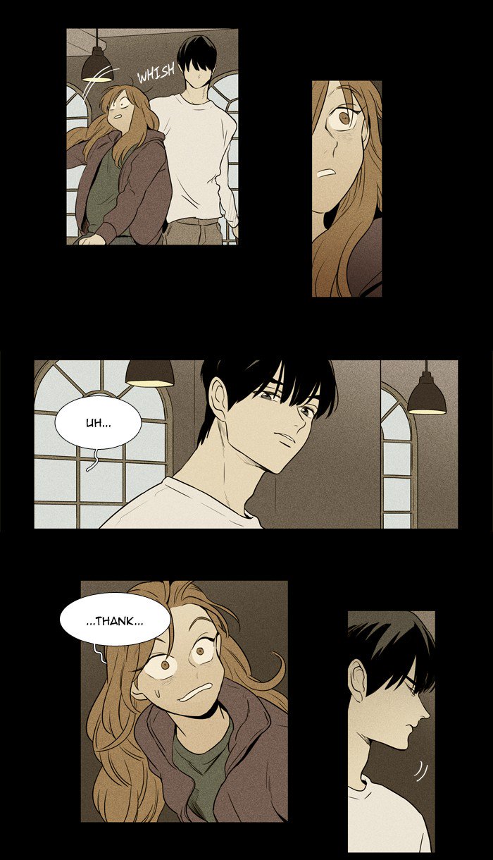 Cheese In The Trap Chapter 218 Page 41