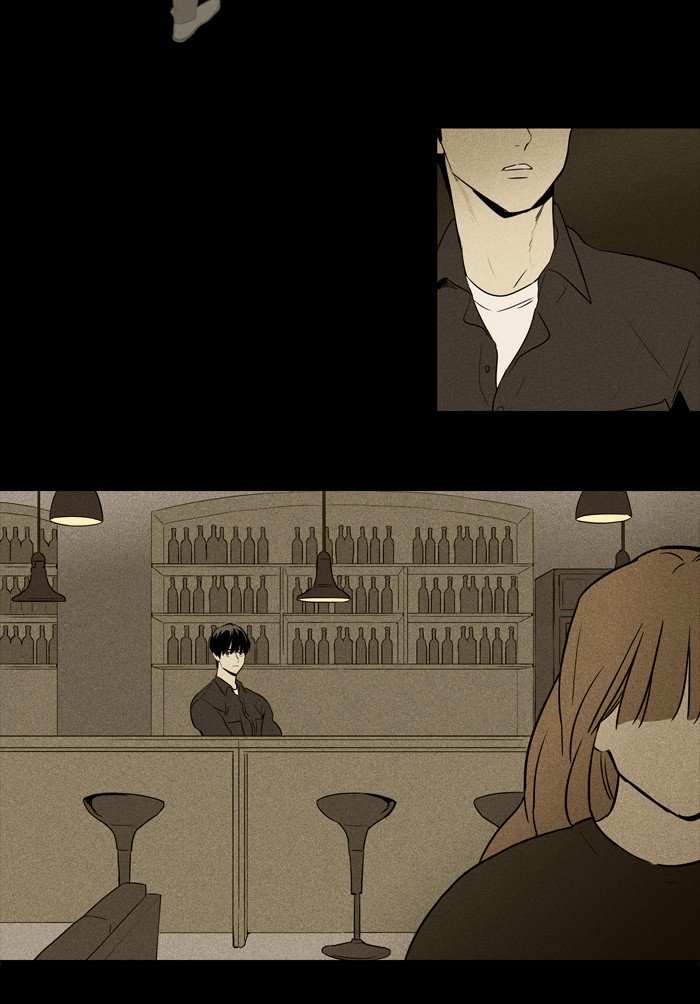 Cheese In The Trap Chapter 218 Page 7