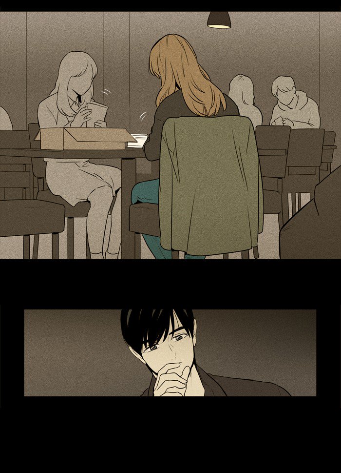 Cheese In The Trap Chapter 218 Page 8