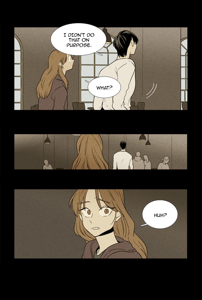 Cheese In The Trap Chapter 219 Page 1