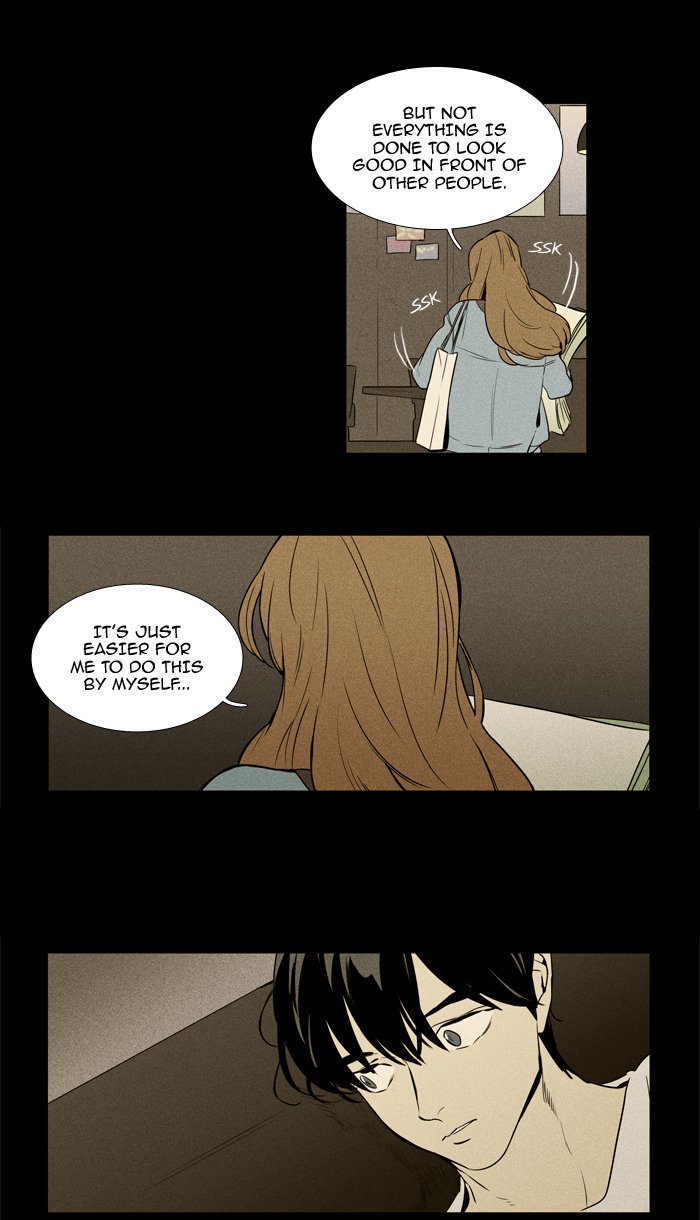 Cheese In The Trap Chapter 219 Page 15