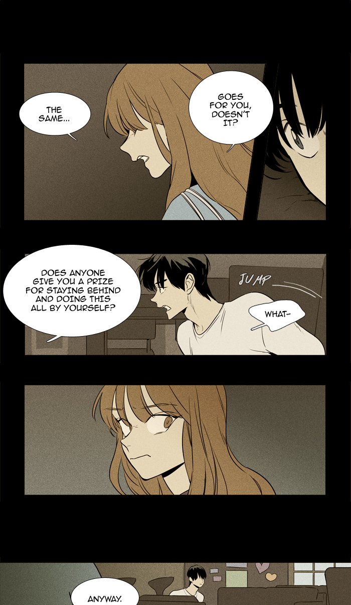 Cheese In The Trap Chapter 219 Page 16