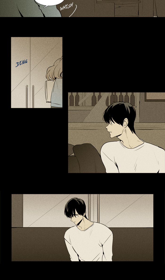 Cheese In The Trap Chapter 219 Page 17