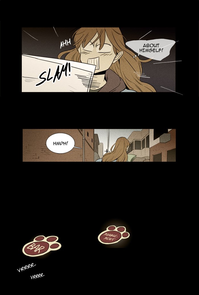 Cheese In The Trap Chapter 219 Page 21