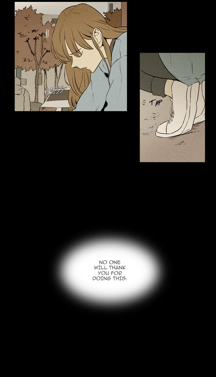 Cheese In The Trap Chapter 219 Page 24