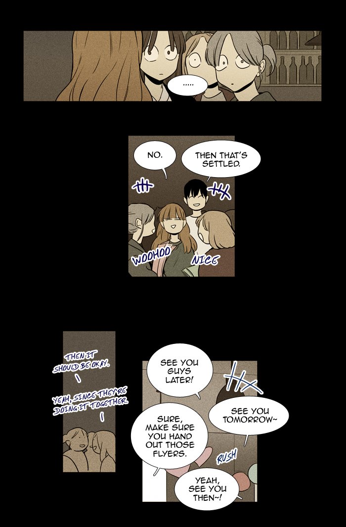 Cheese In The Trap Chapter 219 Page 3