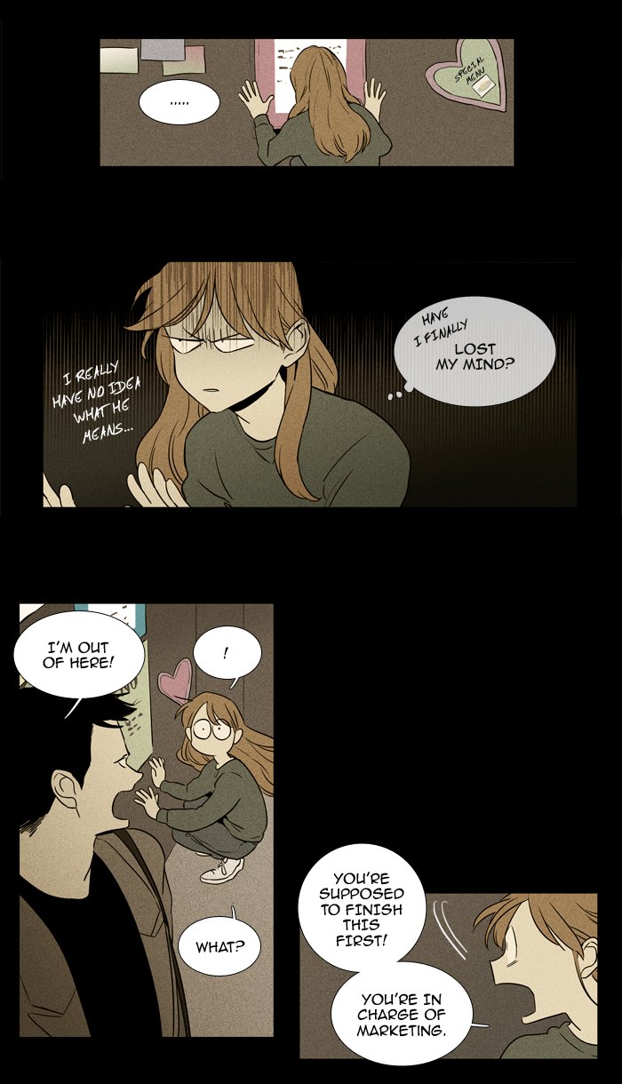 Cheese In The Trap Chapter 219 Page 34