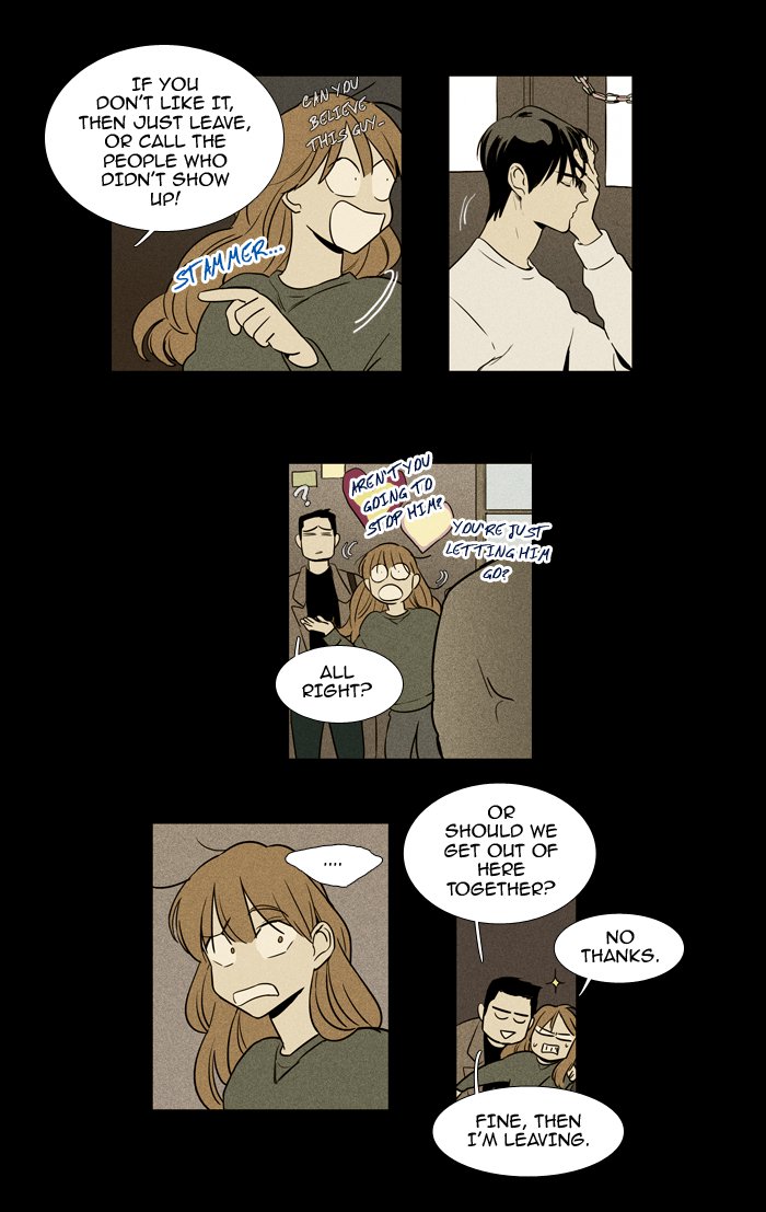 Cheese In The Trap Chapter 219 Page 40