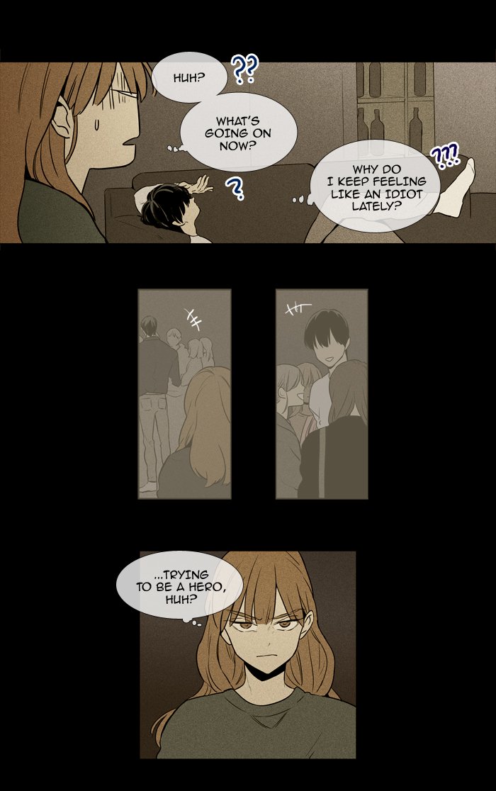 Cheese In The Trap Chapter 219 Page 7