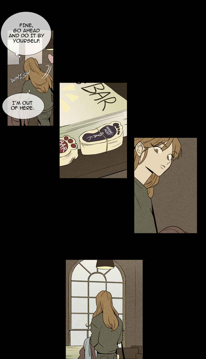 Cheese In The Trap Chapter 219 Page 8