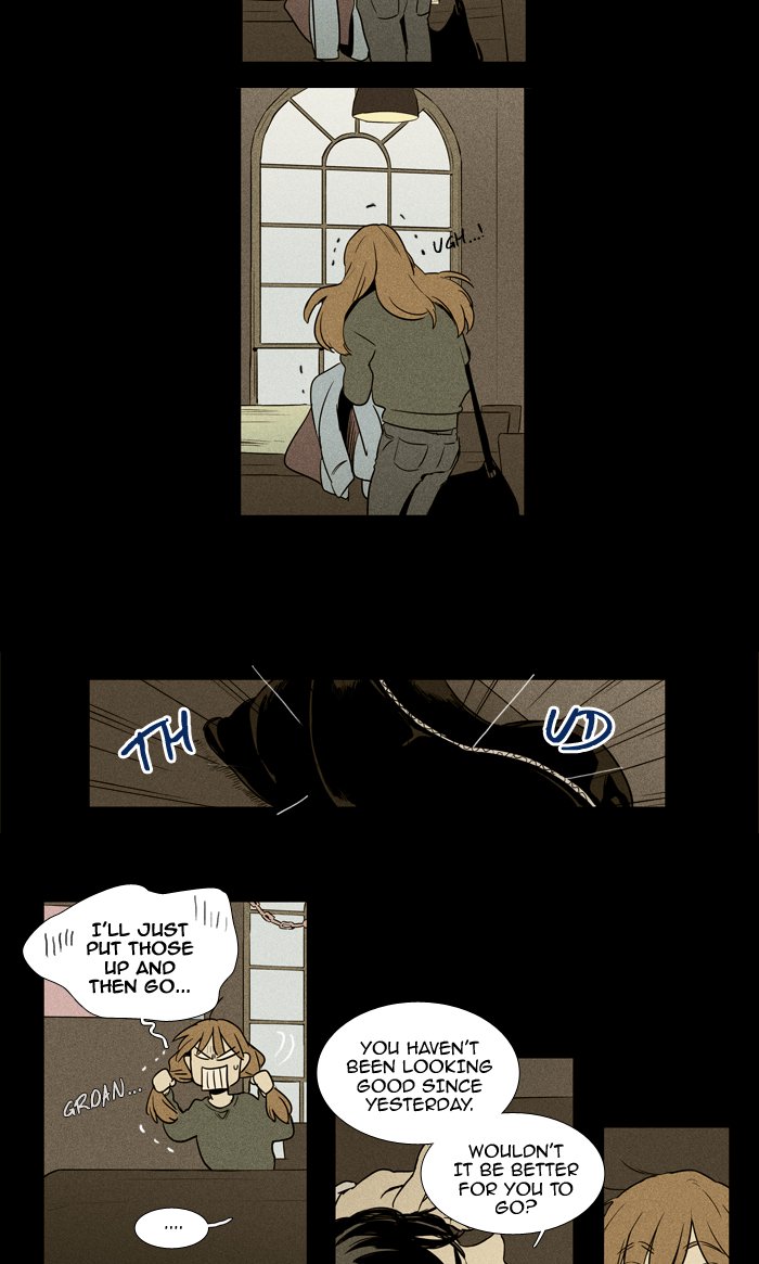 Cheese In The Trap Chapter 219 Page 9