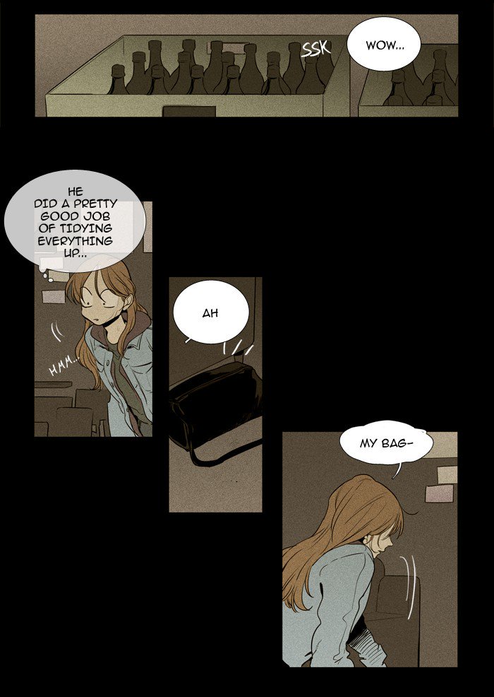 Cheese In The Trap Chapter 220 Page 14