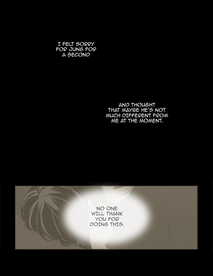 Cheese In The Trap Chapter 220 Page 20