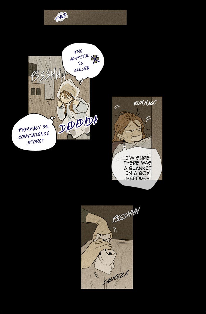 Cheese In The Trap Chapter 220 Page 22