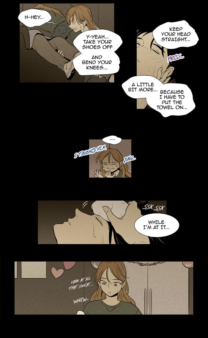 Cheese In The Trap Chapter 220 Page 24