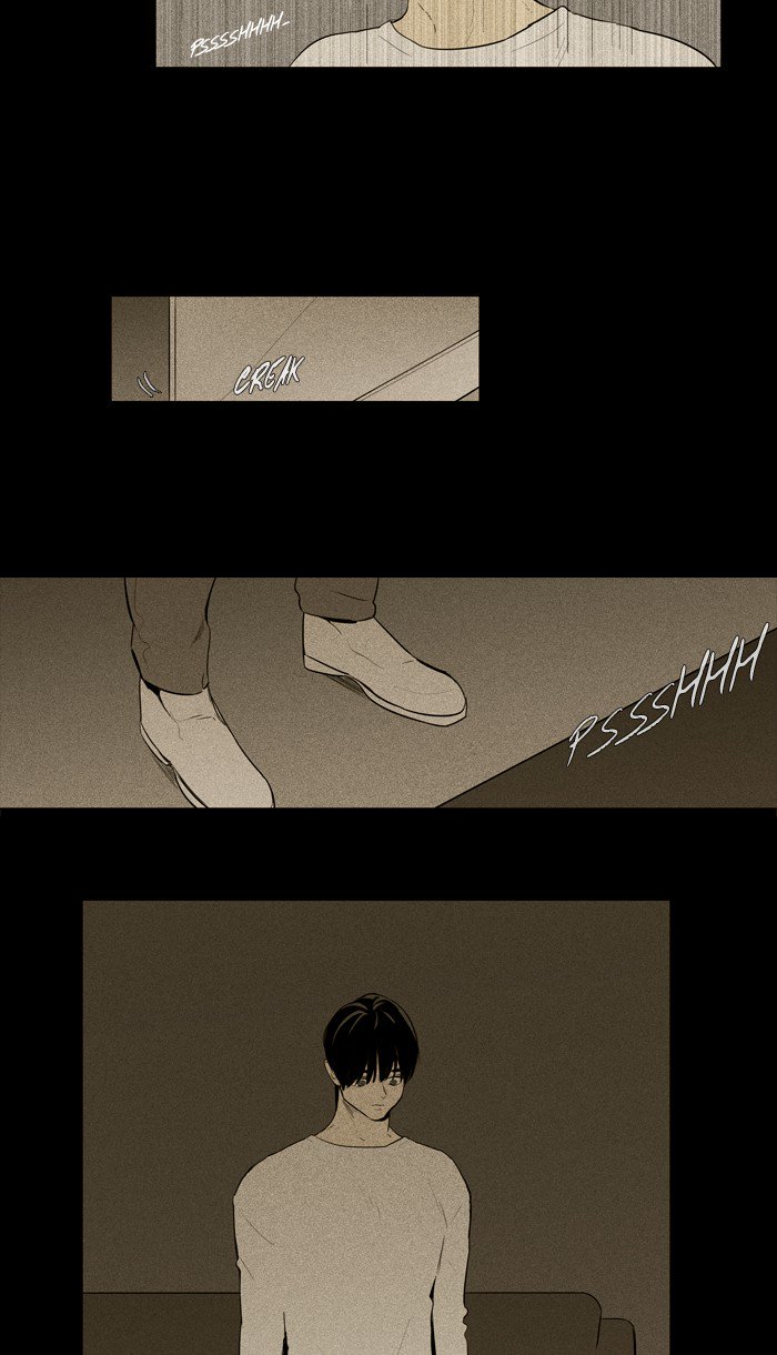 Cheese In The Trap Chapter 220 Page 33