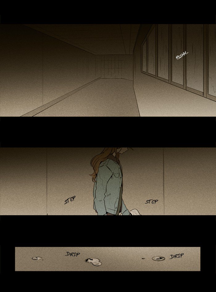 Cheese In The Trap Chapter 220 Page 4