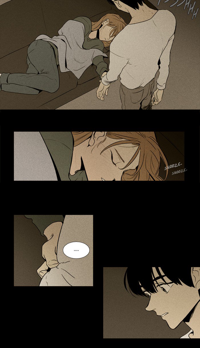 Cheese In The Trap Chapter 220 Page 42