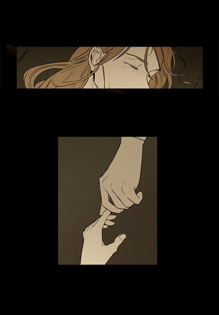 Cheese In The Trap Chapter 220 Page 44