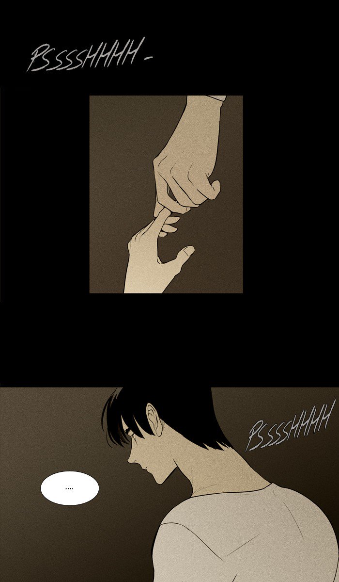 Cheese In The Trap Chapter 221 Page 1