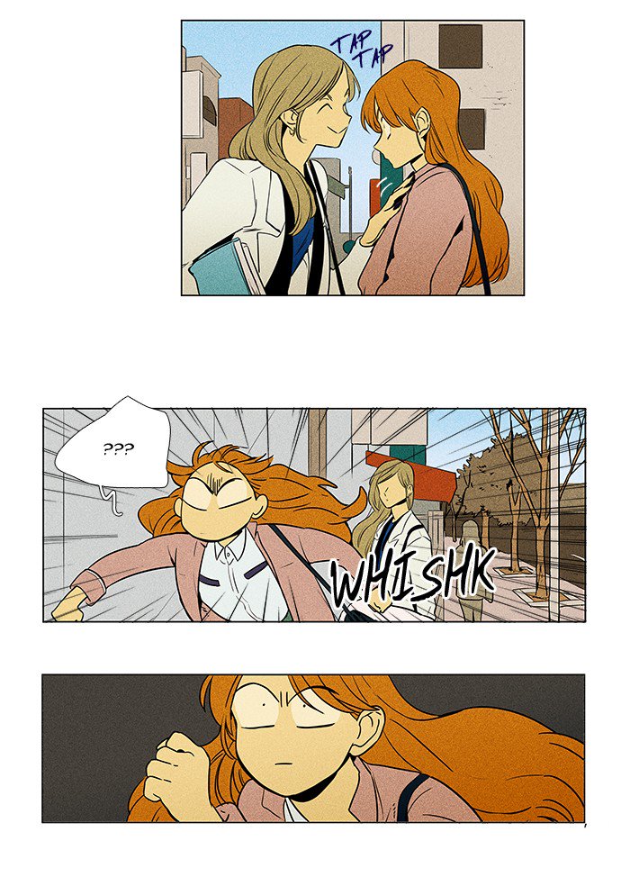 Cheese In The Trap Chapter 221 Page 12