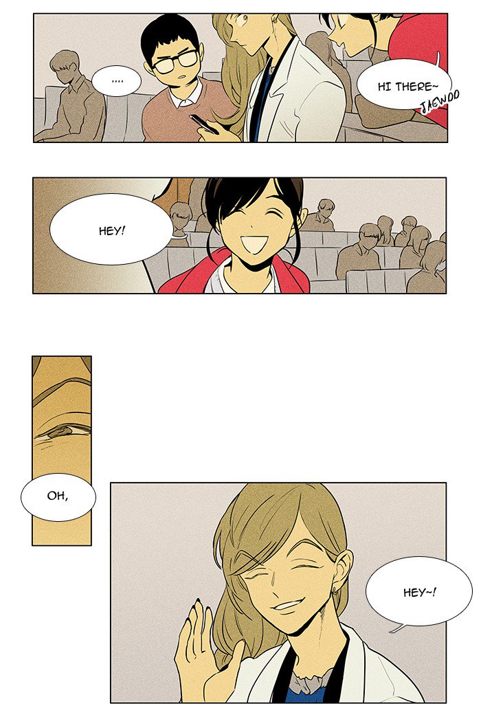 Cheese In The Trap Chapter 221 Page 16