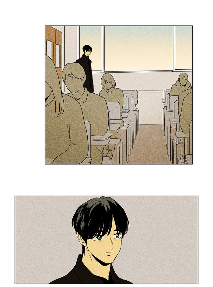 Cheese In The Trap Chapter 221 Page 20
