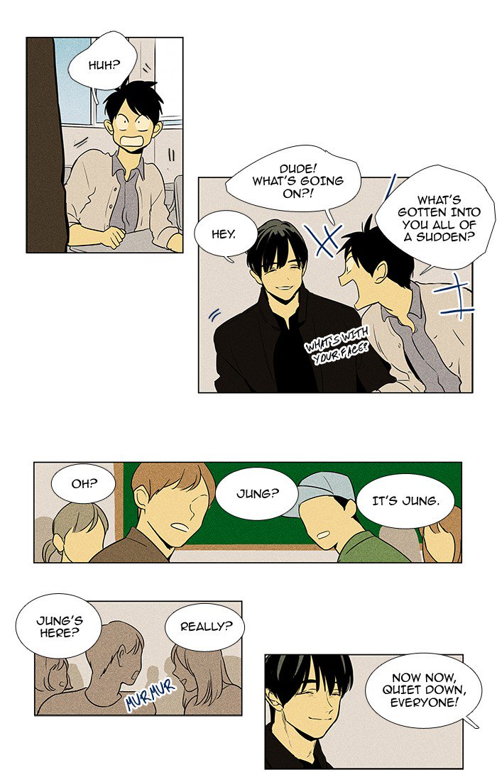 Cheese In The Trap Chapter 221 Page 21