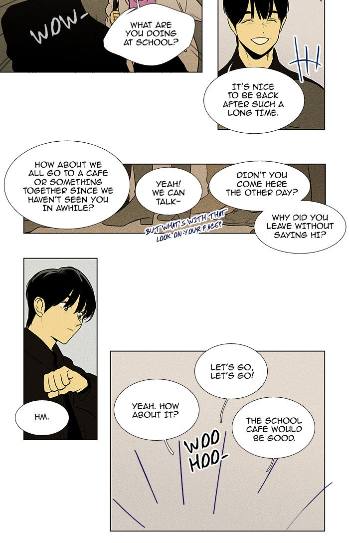 Cheese In The Trap Chapter 221 Page 24