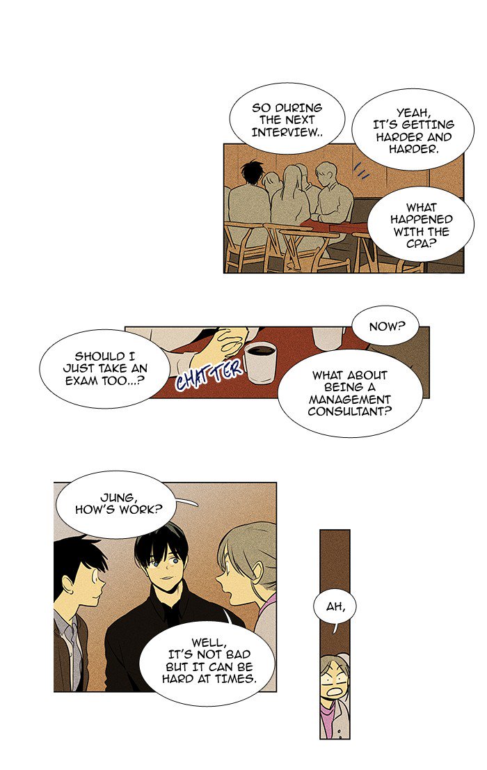 Cheese In The Trap Chapter 221 Page 26