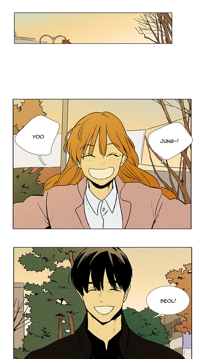 Cheese In The Trap Chapter 221 Page 30