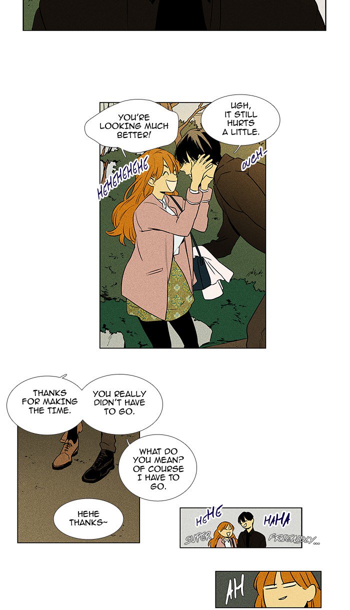 Cheese In The Trap Chapter 221 Page 31