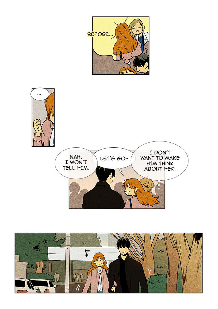 Cheese In The Trap Chapter 221 Page 32