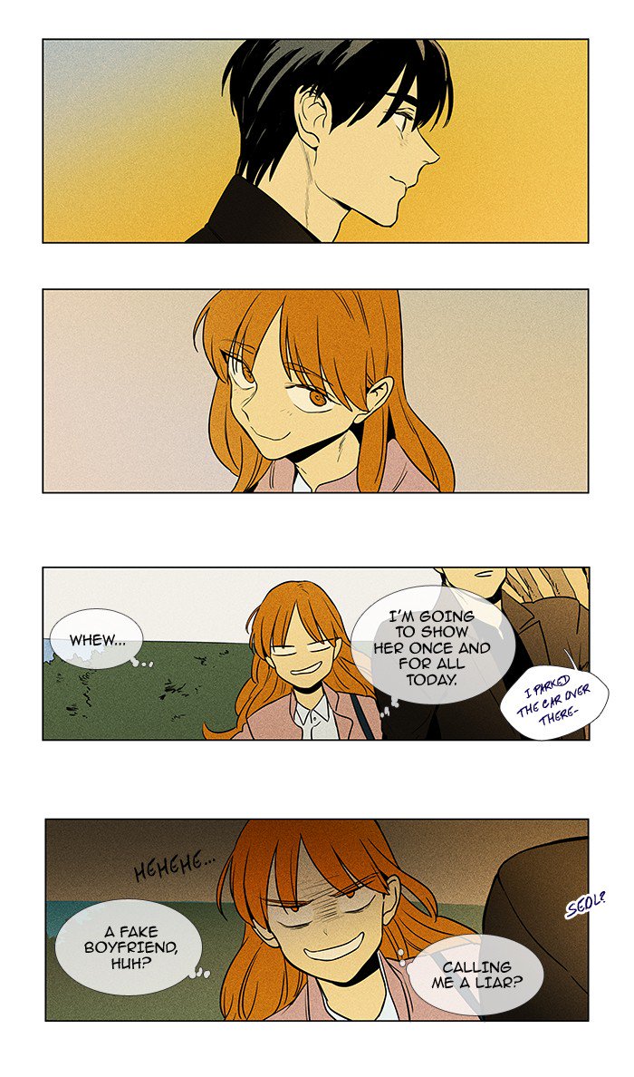 Cheese In The Trap Chapter 221 Page 33