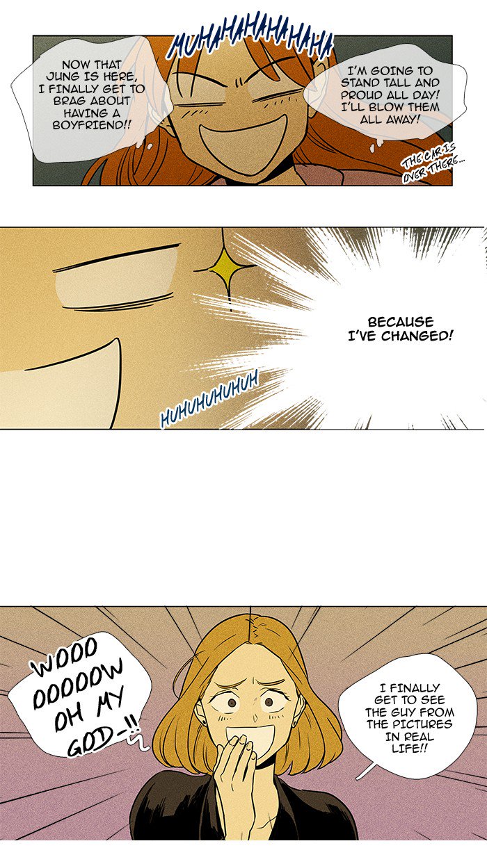 Cheese In The Trap Chapter 221 Page 34