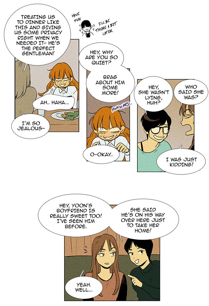 Cheese In The Trap Chapter 221 Page 36