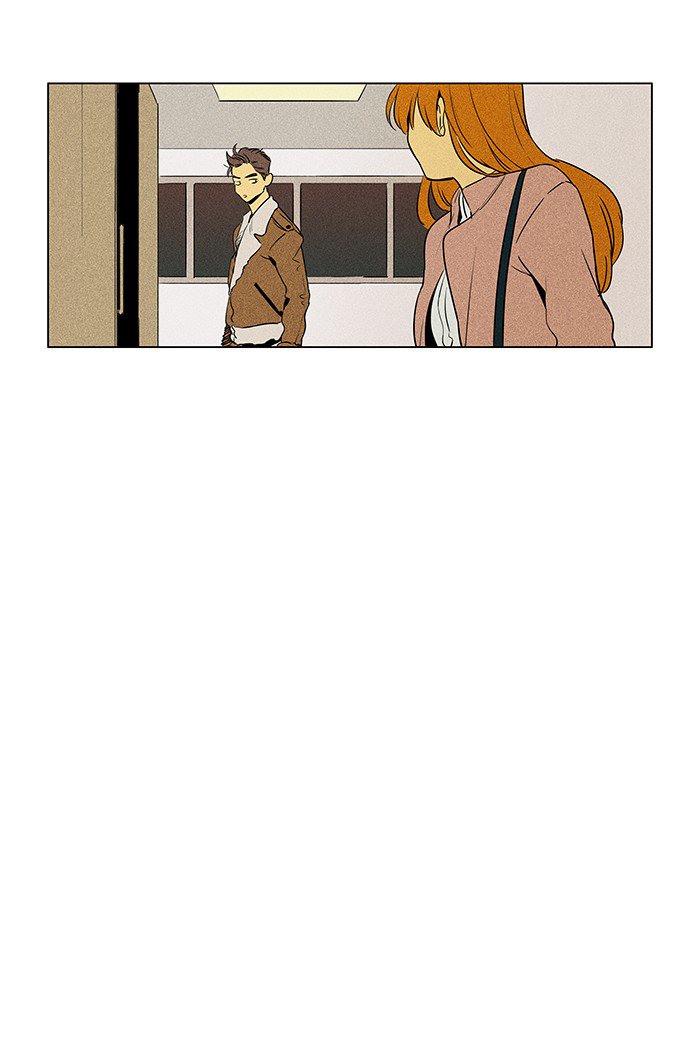 Cheese In The Trap Chapter 221 Page 39