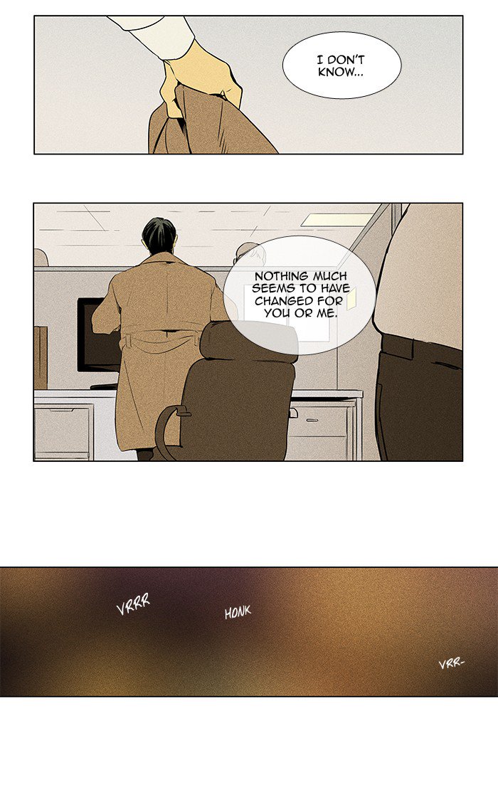 Cheese In The Trap Chapter 221 Page 4