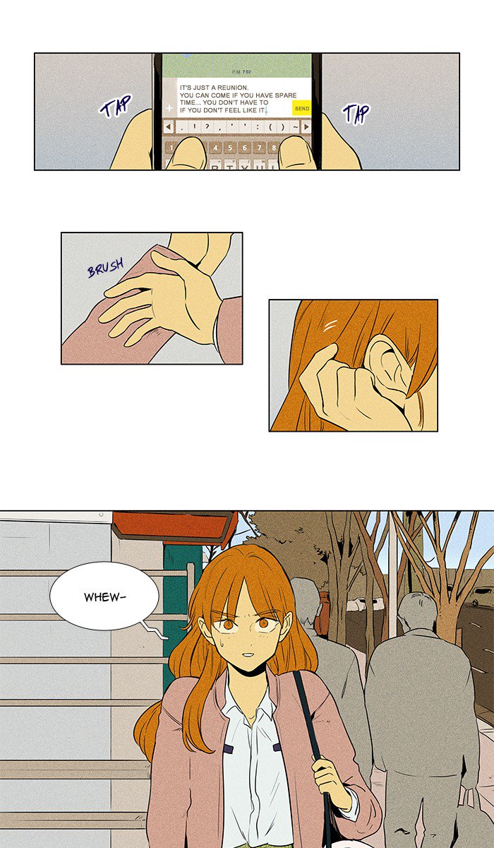 Cheese In The Trap Chapter 221 Page 6